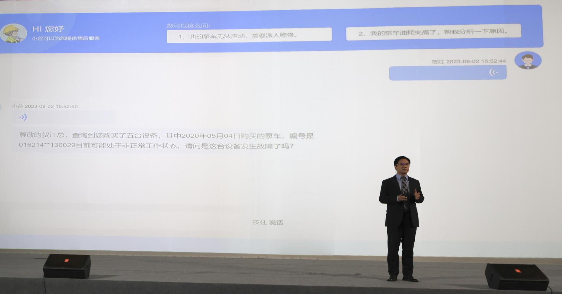 立博·英国(ladbrokes)集团官方网站