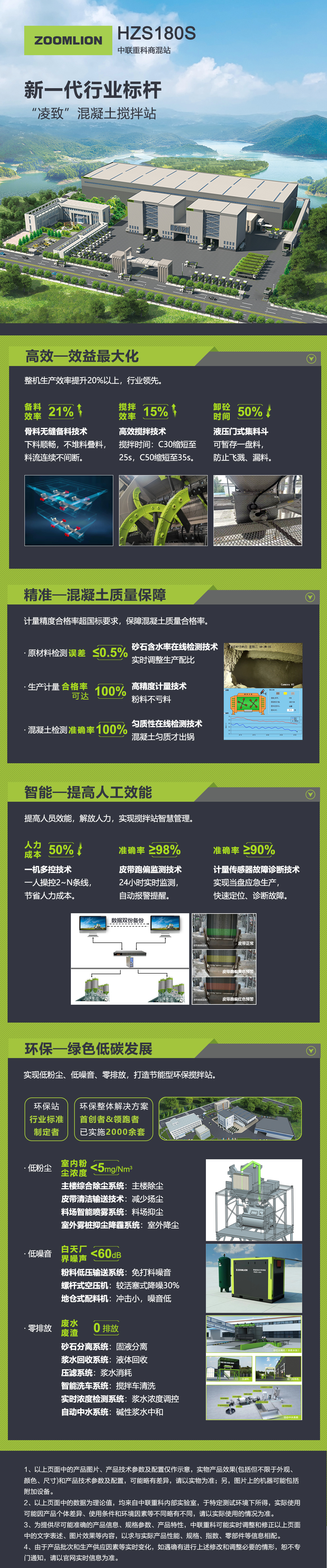 立博·英国(ladbrokes)集团官方网站