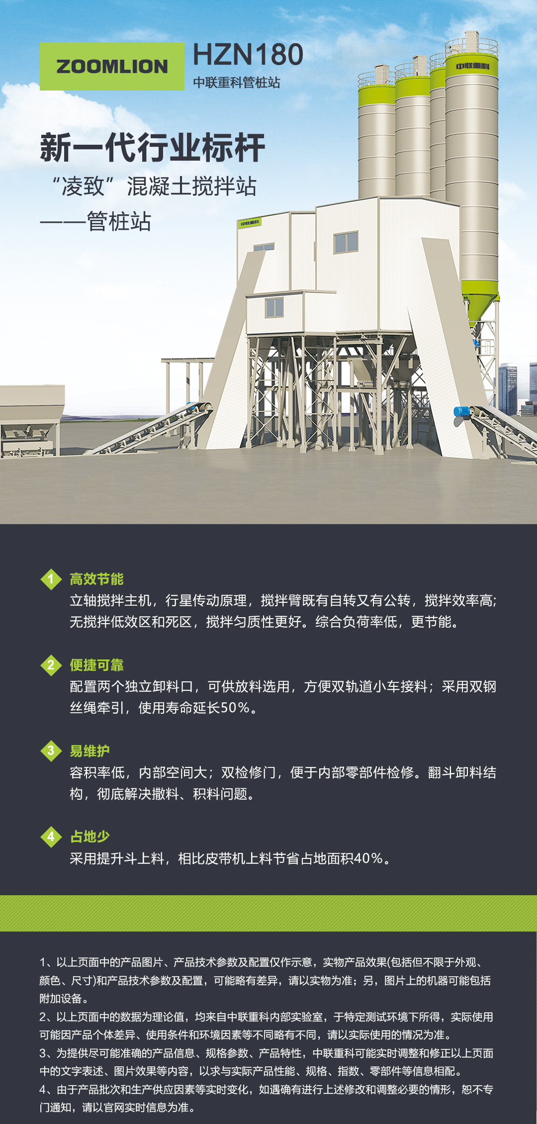 立博·英国(ladbrokes)集团官方网站