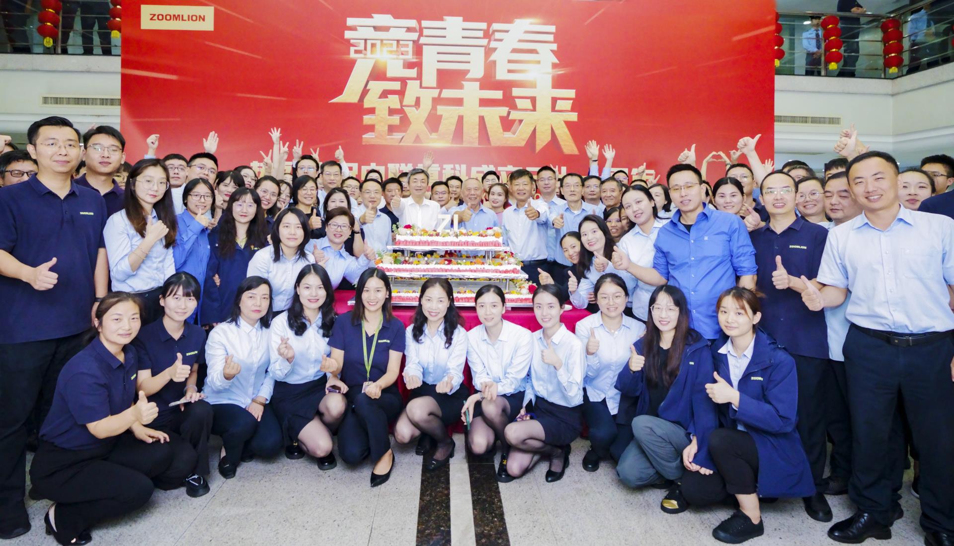 立博·英国(ladbrokes)集团官方网站