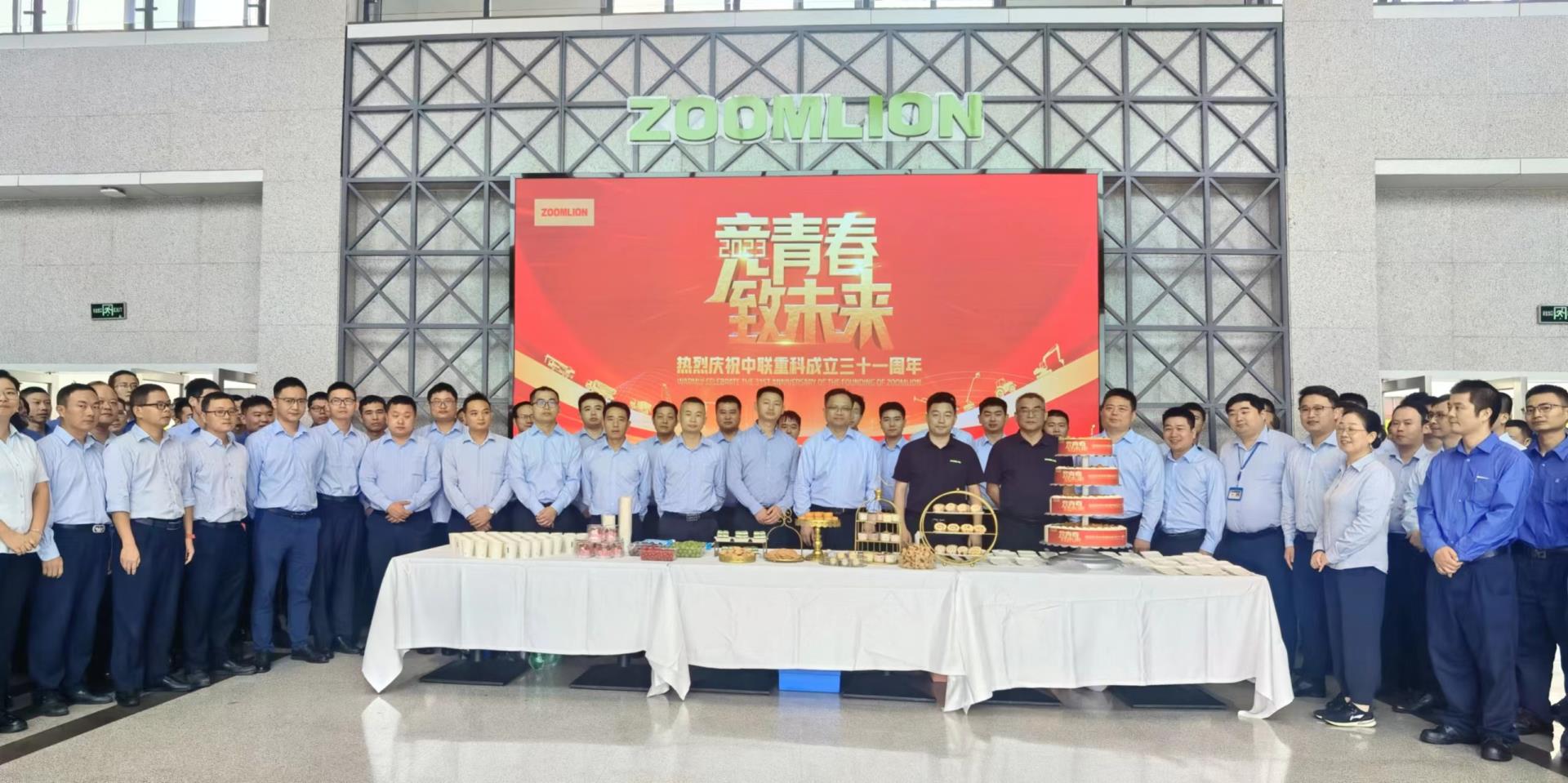 立博·英国(ladbrokes)集团官方网站