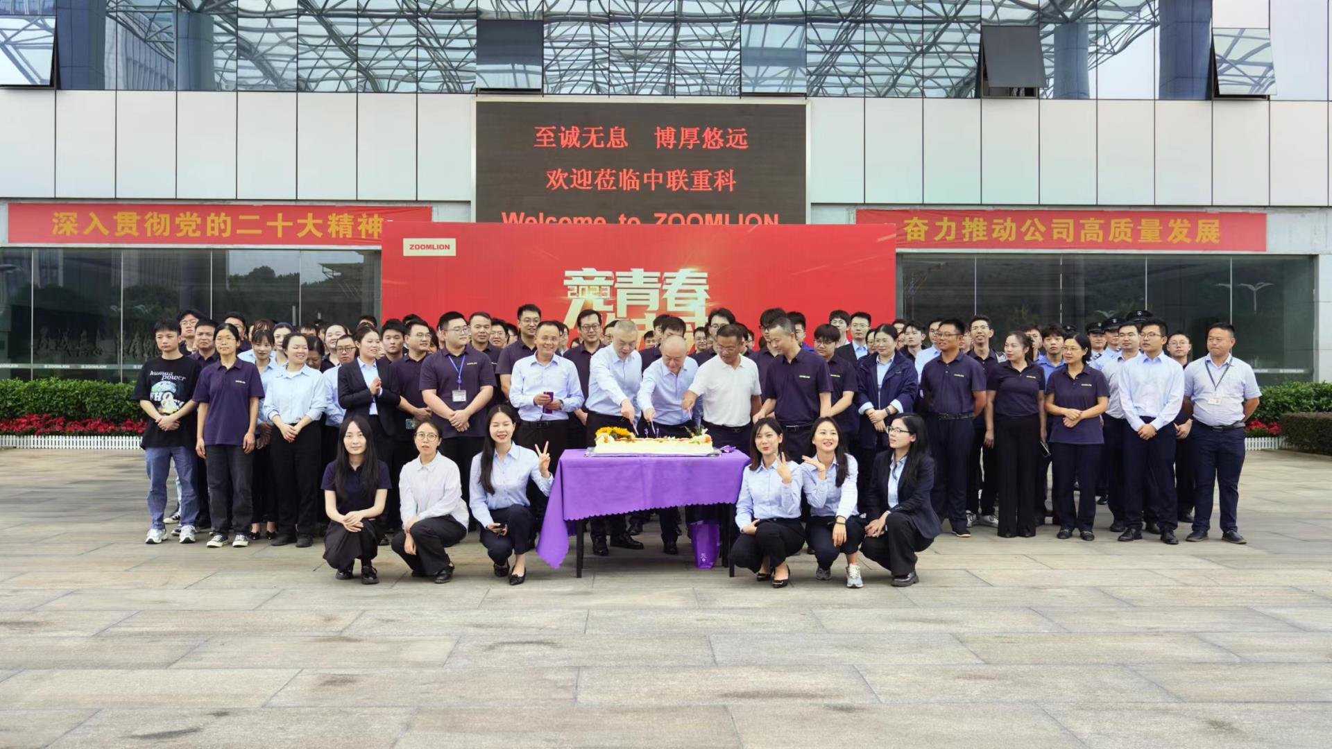立博·英国(ladbrokes)集团官方网站
