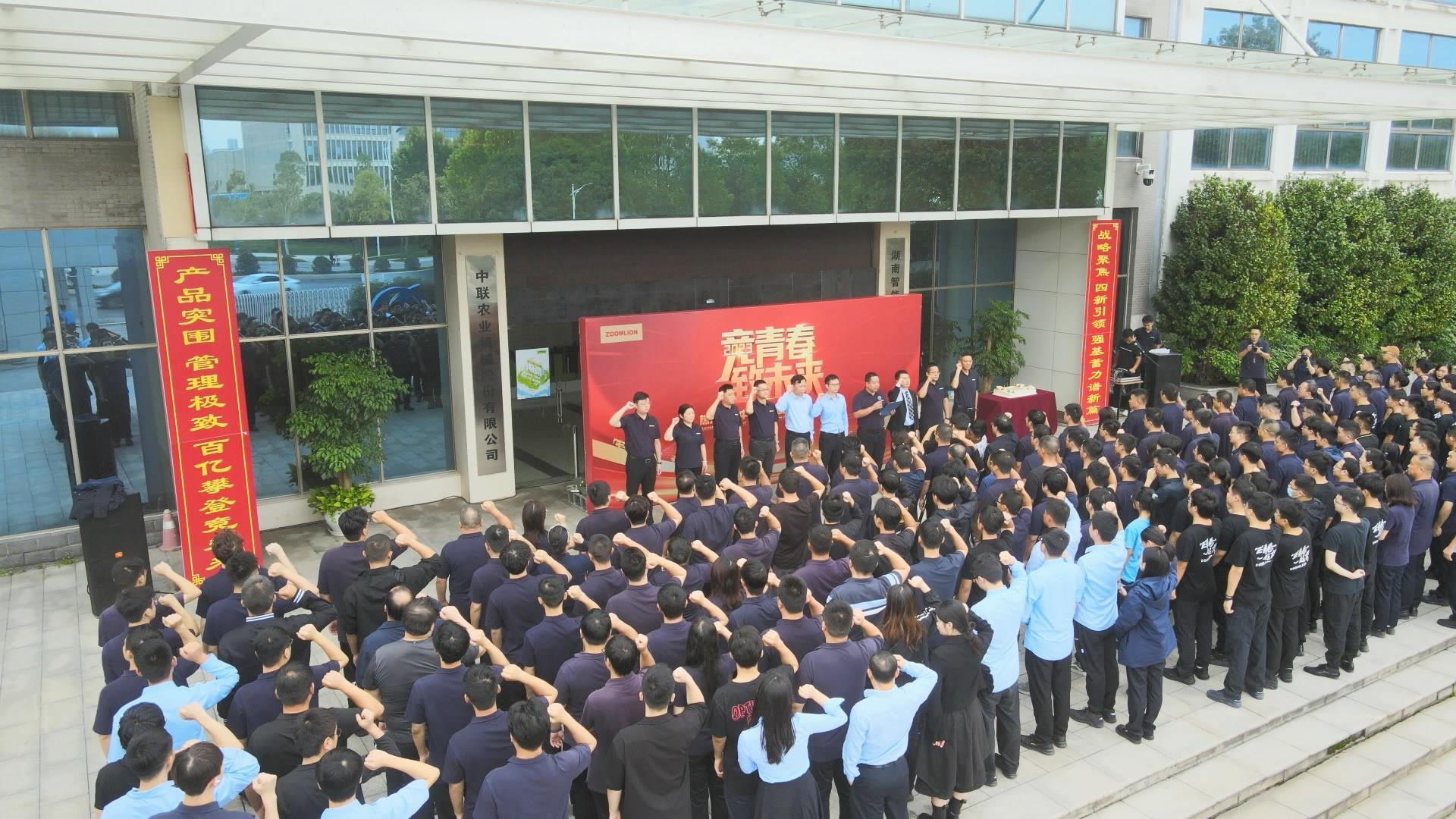 立博·英国(ladbrokes)集团官方网站