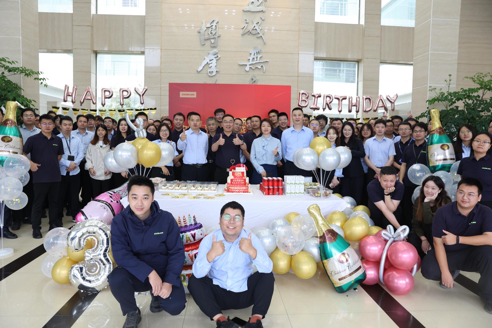 立博·英国(ladbrokes)集团官方网站