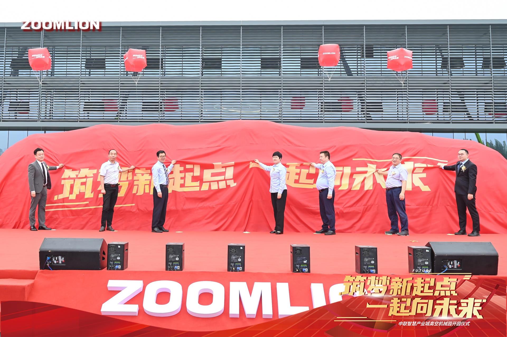 立博·英国(ladbrokes)集团官方网站