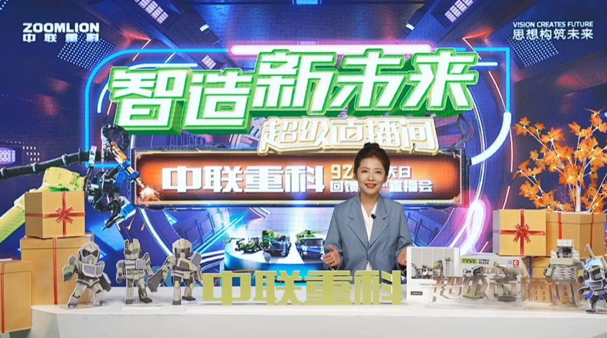 立博·英国(ladbrokes)集团官方网站
