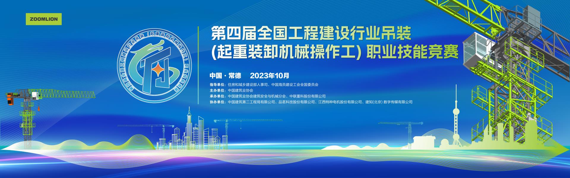 立博·英国(ladbrokes)集团官方网站