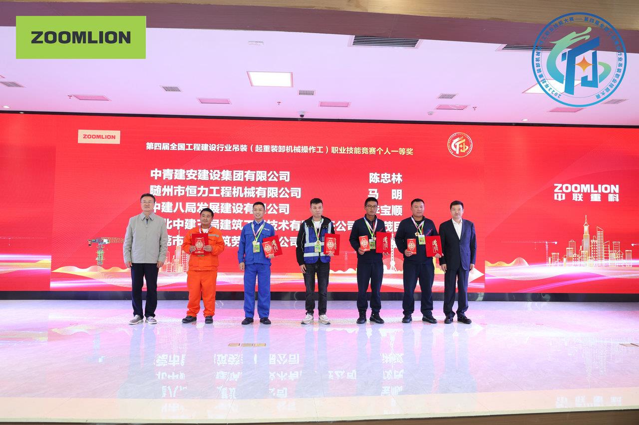 立博·英国(ladbrokes)集团官方网站