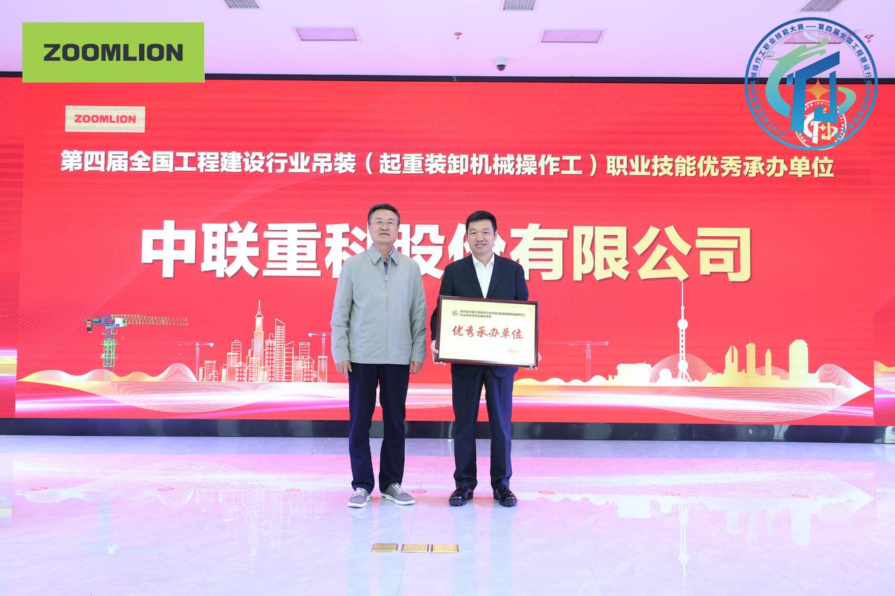 立博·英国(ladbrokes)集团官方网站