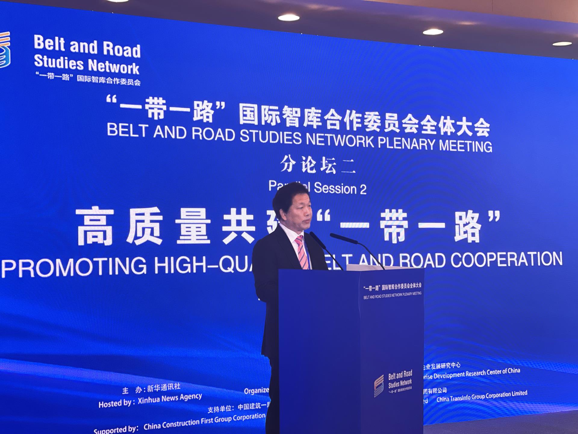 立博·英国(ladbrokes)集团官方网站