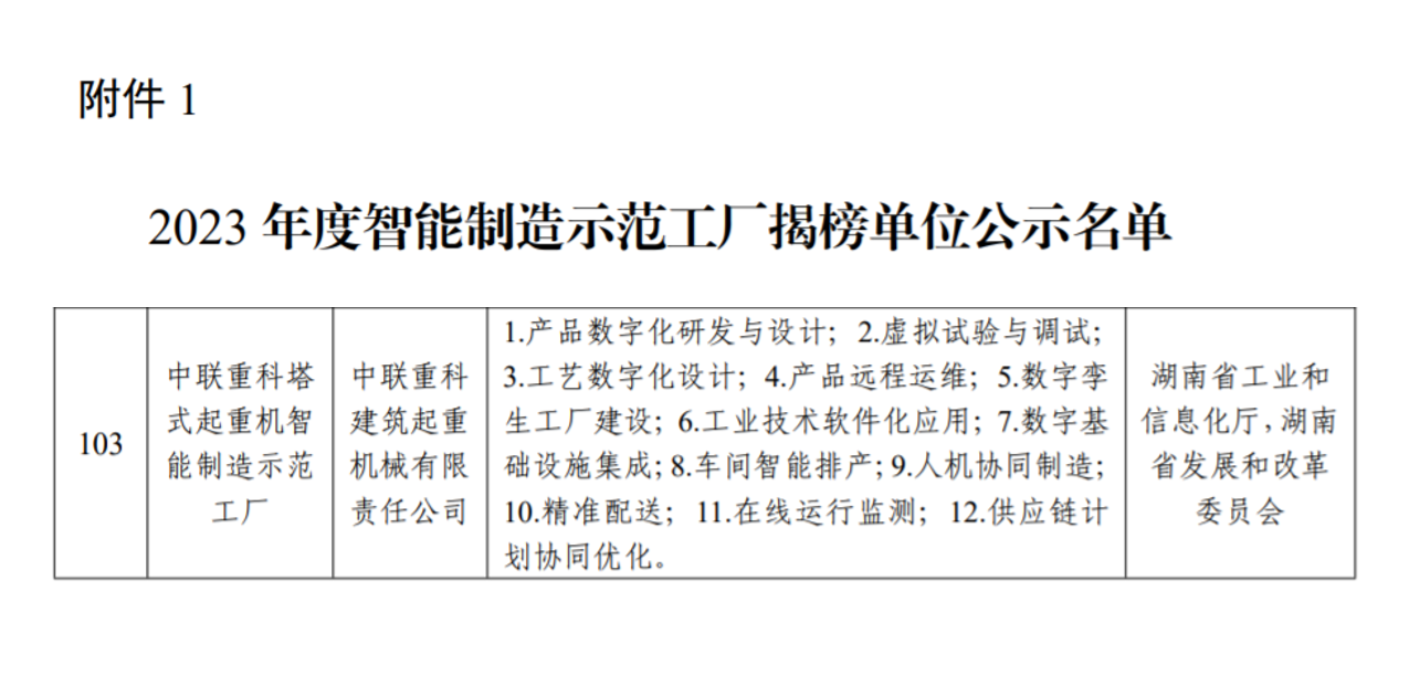 立博·英国(ladbrokes)集团官方网站