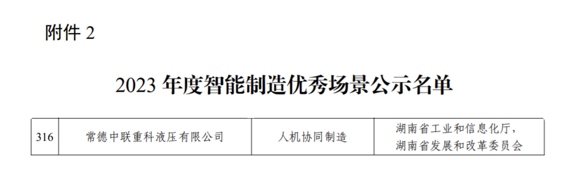 立博·英国(ladbrokes)集团官方网站