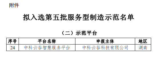 立博·英国(ladbrokes)集团官方网站