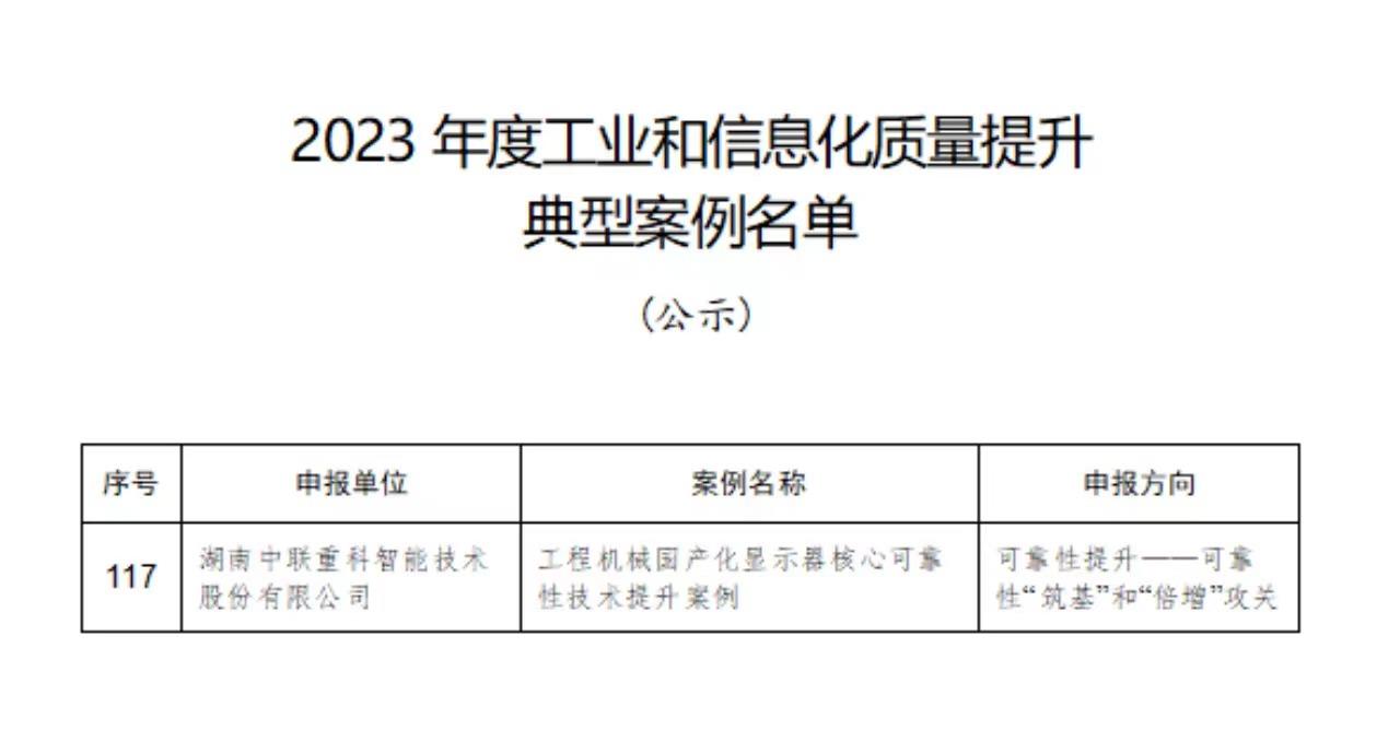 立博·英国(ladbrokes)集团官方网站