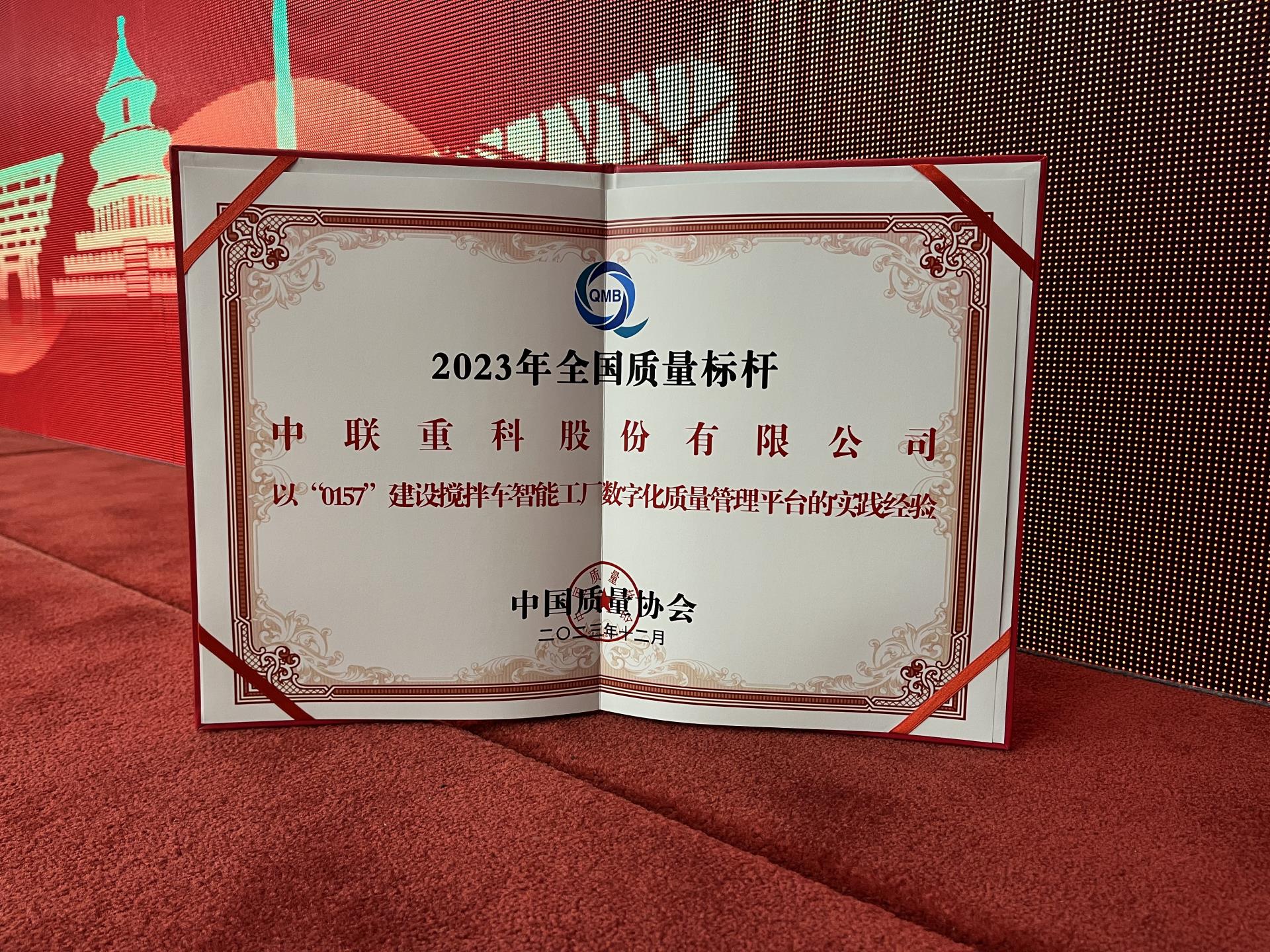 立博·英国(ladbrokes)集团官方网站