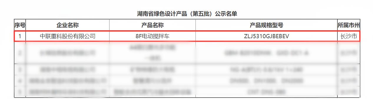 立博·英国(ladbrokes)集团官方网站
