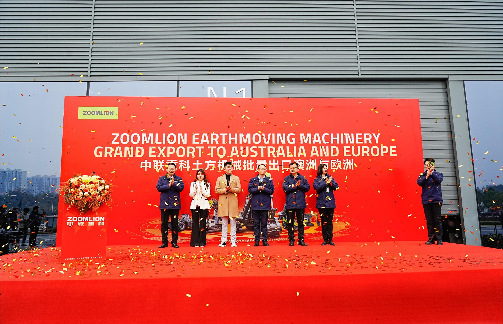 立博·英国(ladbrokes)集团官方网站
