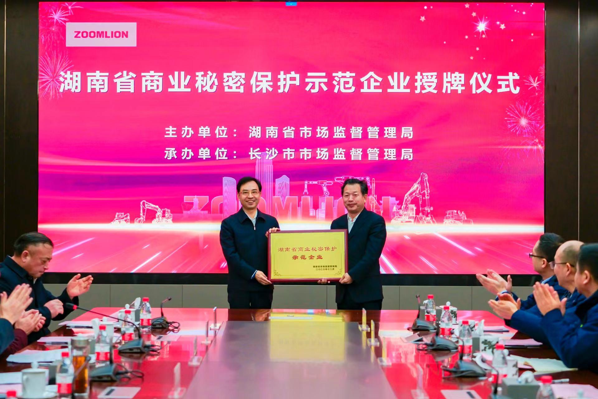 立博·英国(ladbrokes)集团官方网站