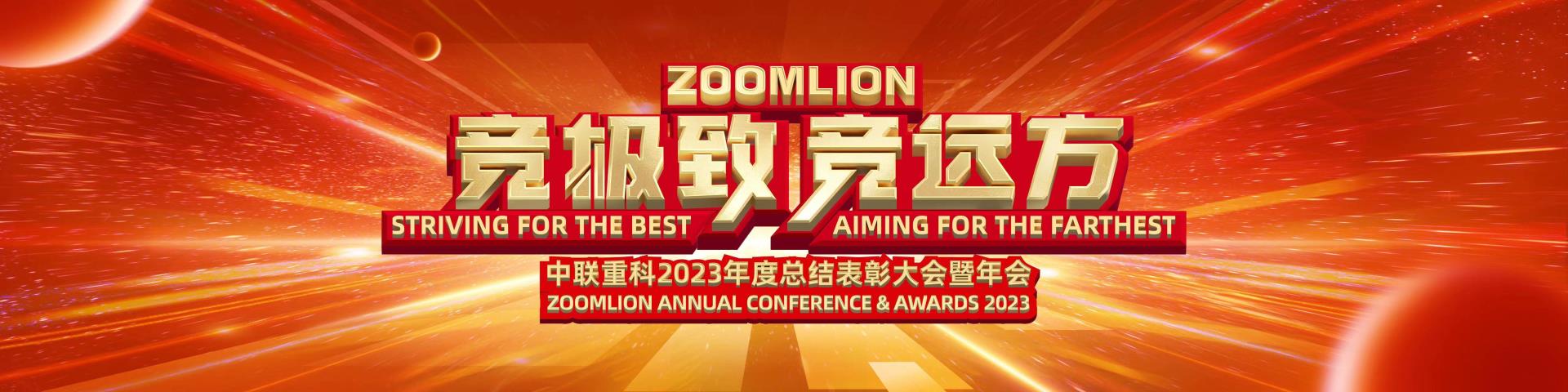 立博·英国(ladbrokes)集团官方网站