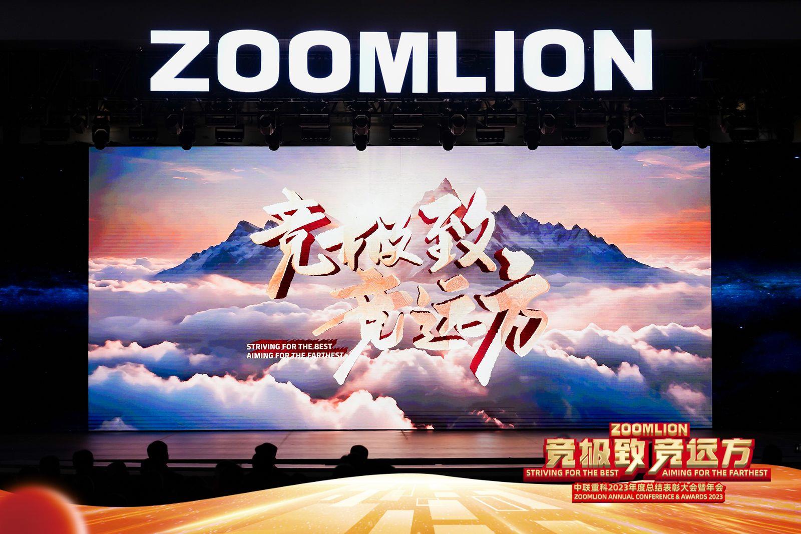 立博·英国(ladbrokes)集团官方网站