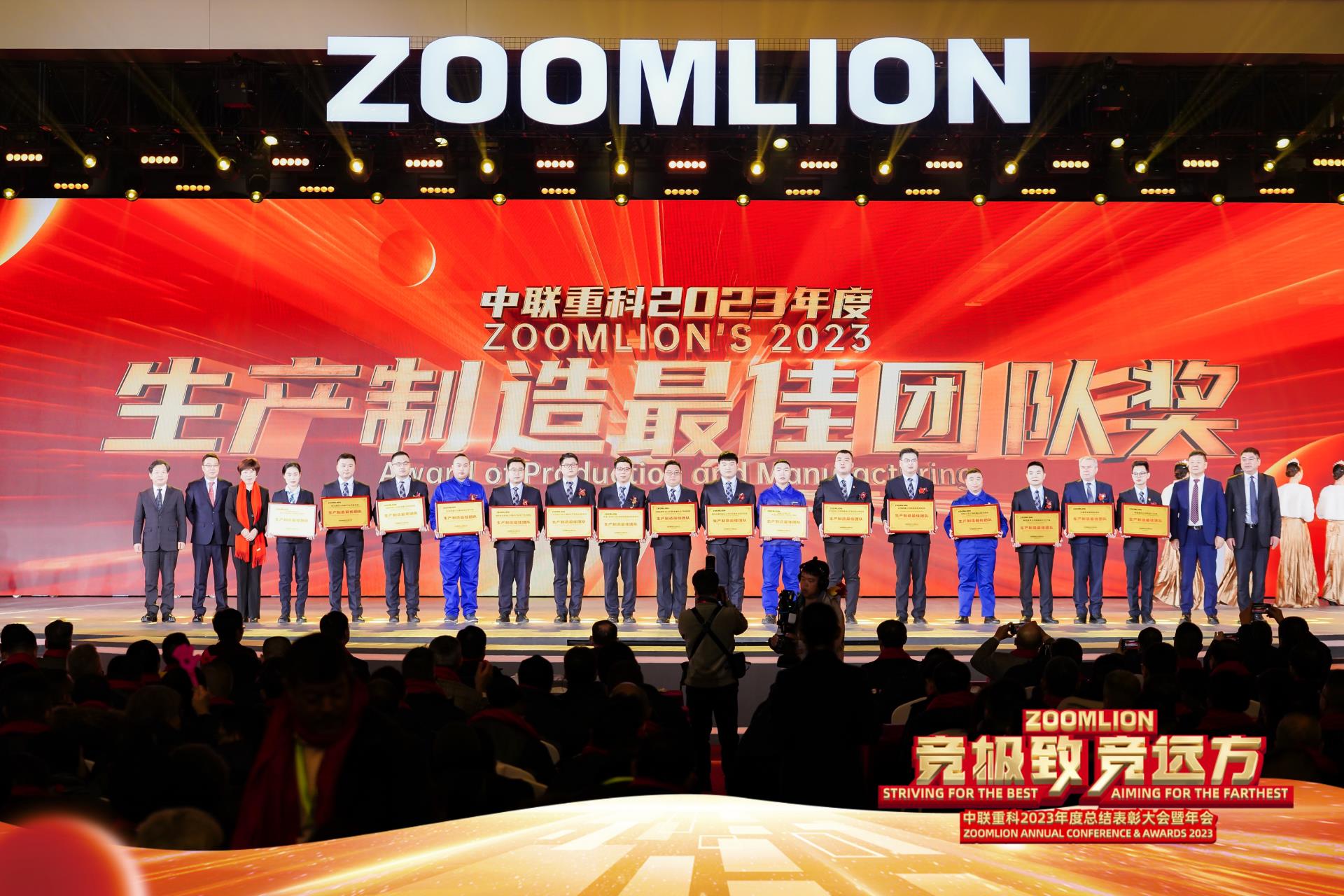立博·英国(ladbrokes)集团官方网站