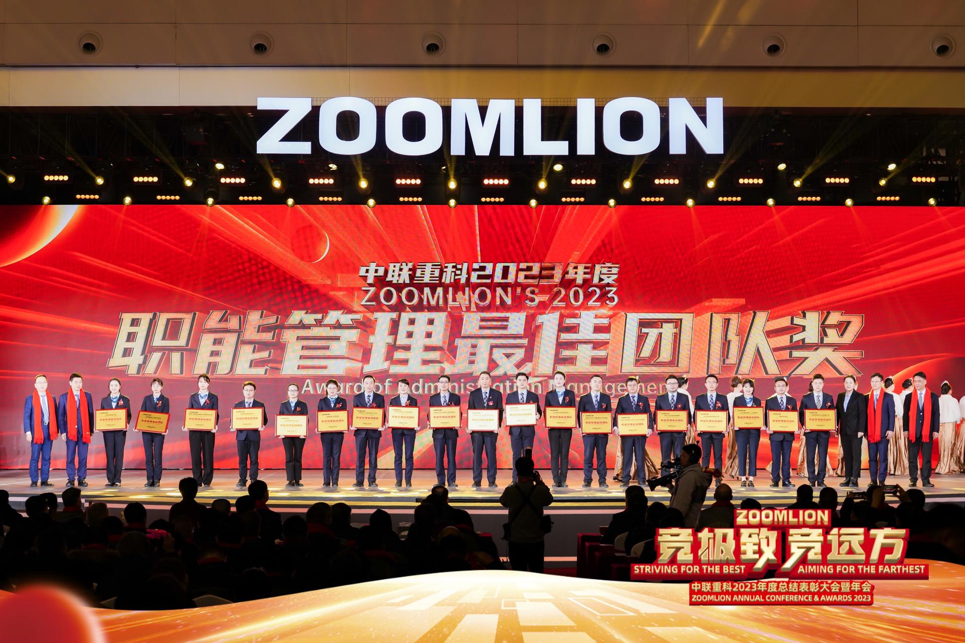 立博·英国(ladbrokes)集团官方网站