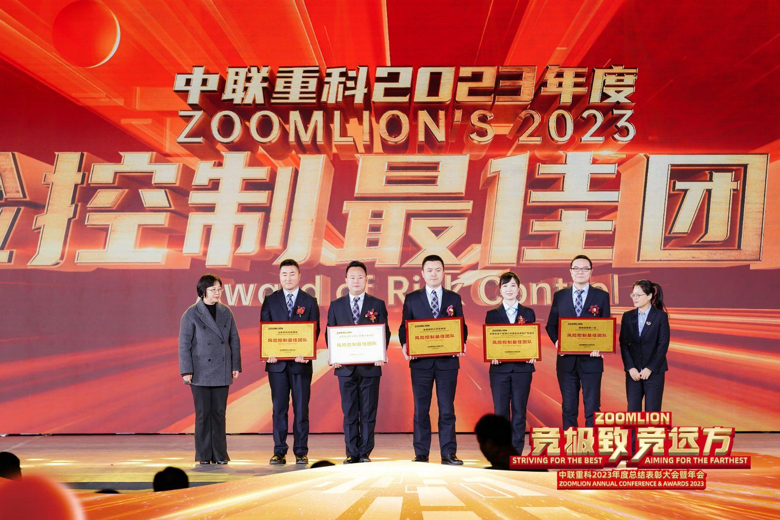 立博·英国(ladbrokes)集团官方网站