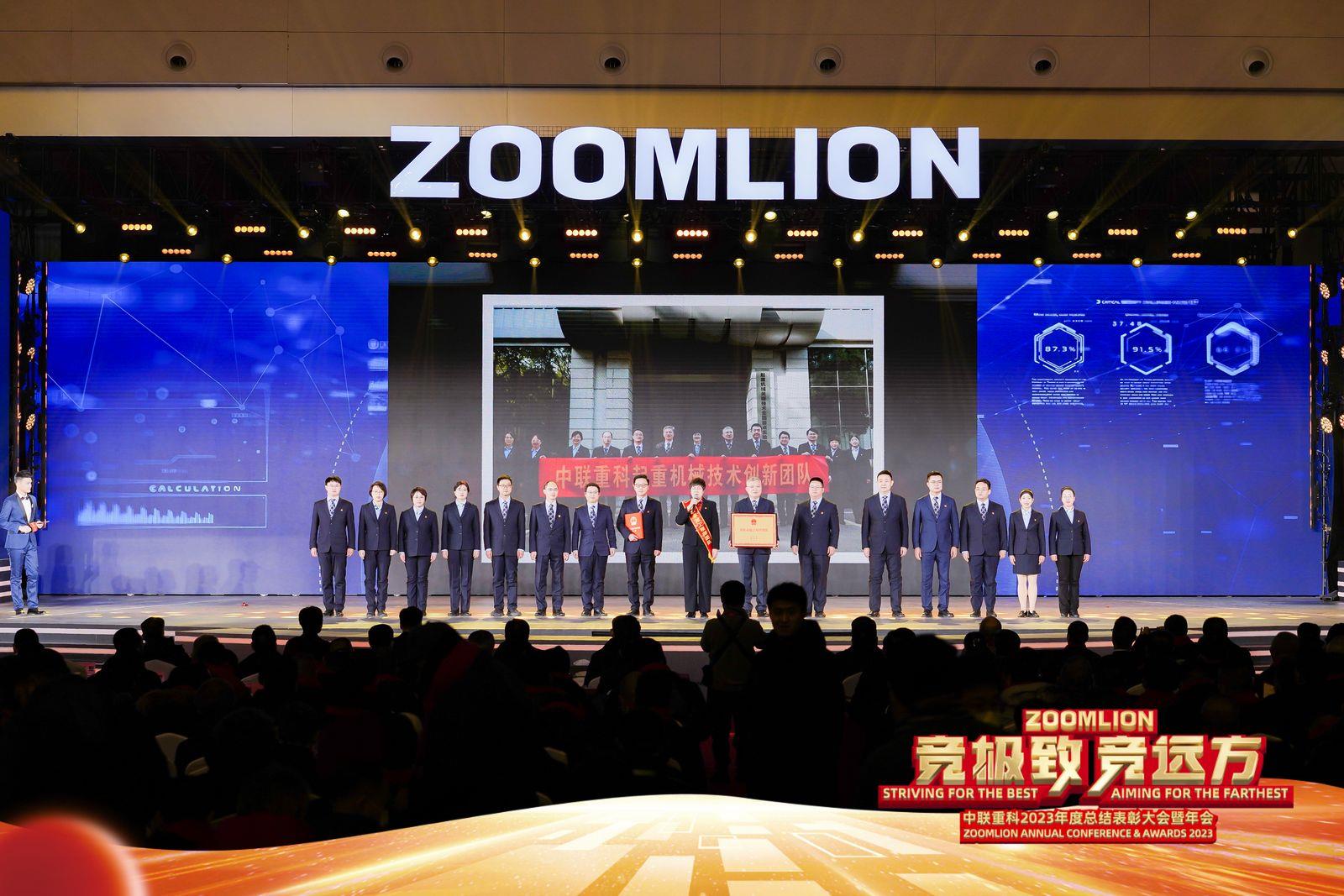 立博·英国(ladbrokes)集团官方网站