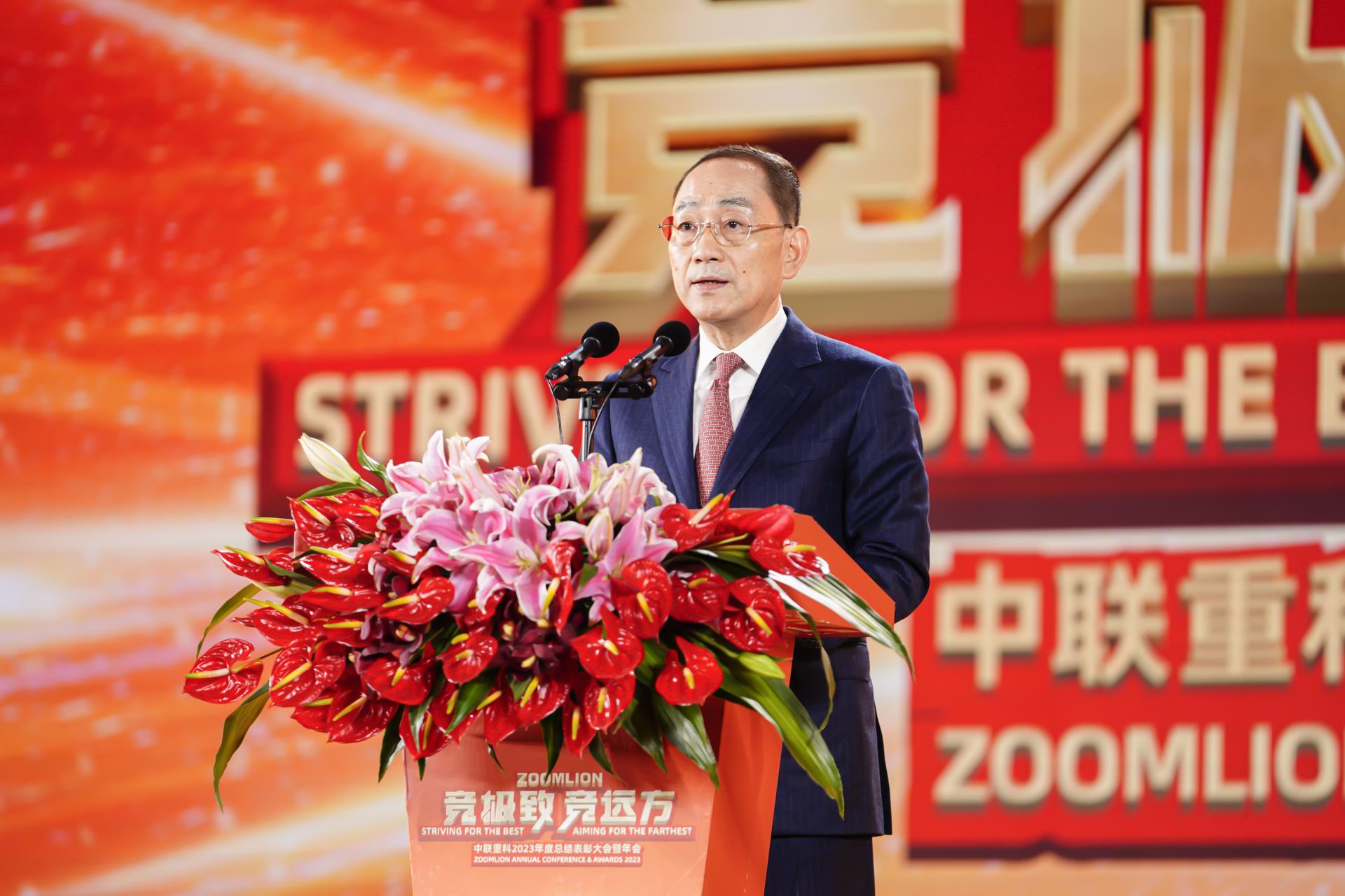 立博·英国(ladbrokes)集团官方网站