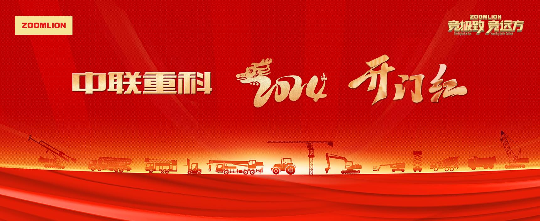 立博·英国(ladbrokes)集团官方网站