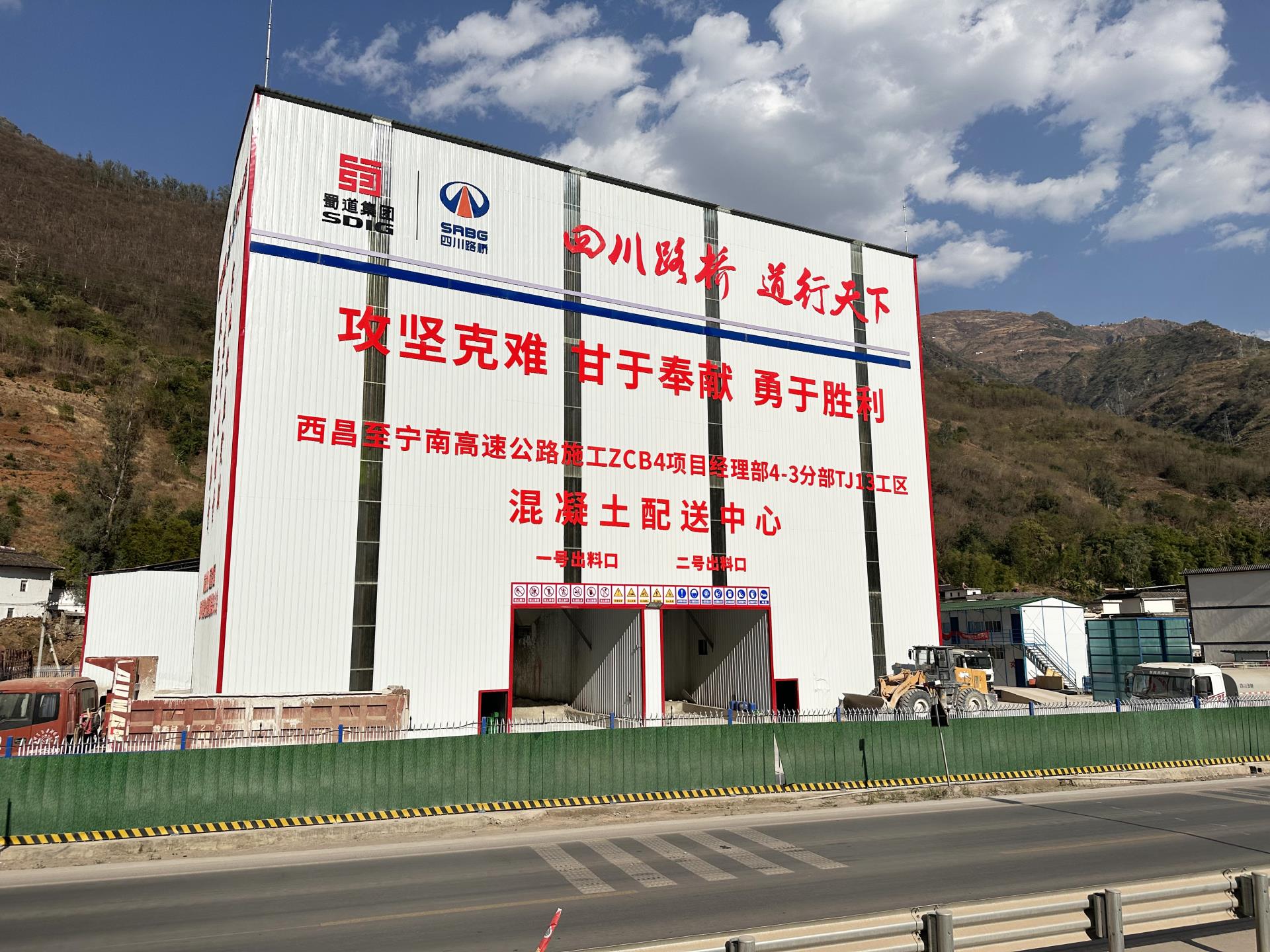 立博·英国(ladbrokes)集团官方网站