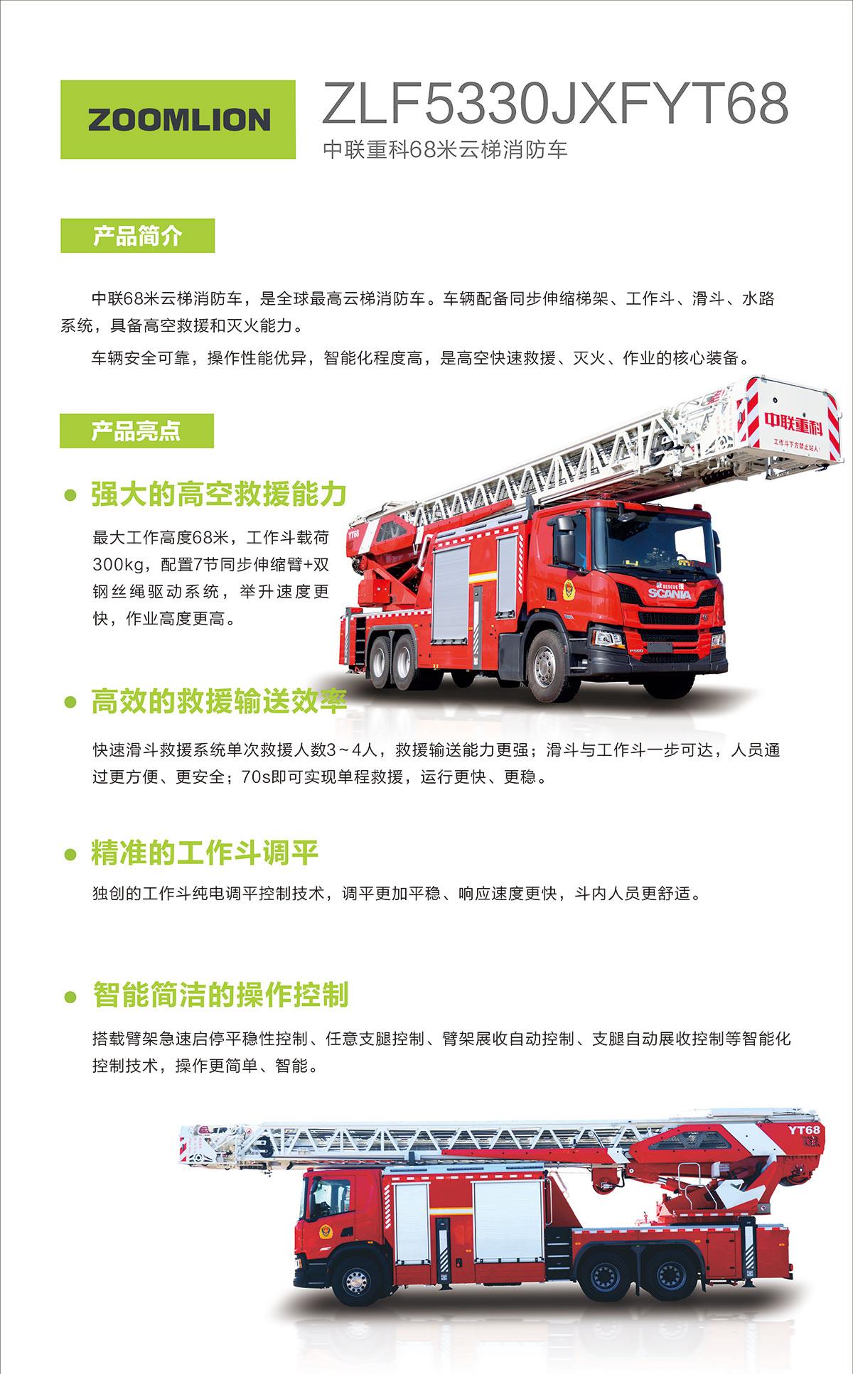 立博·英国(ladbrokes)集团官方网站