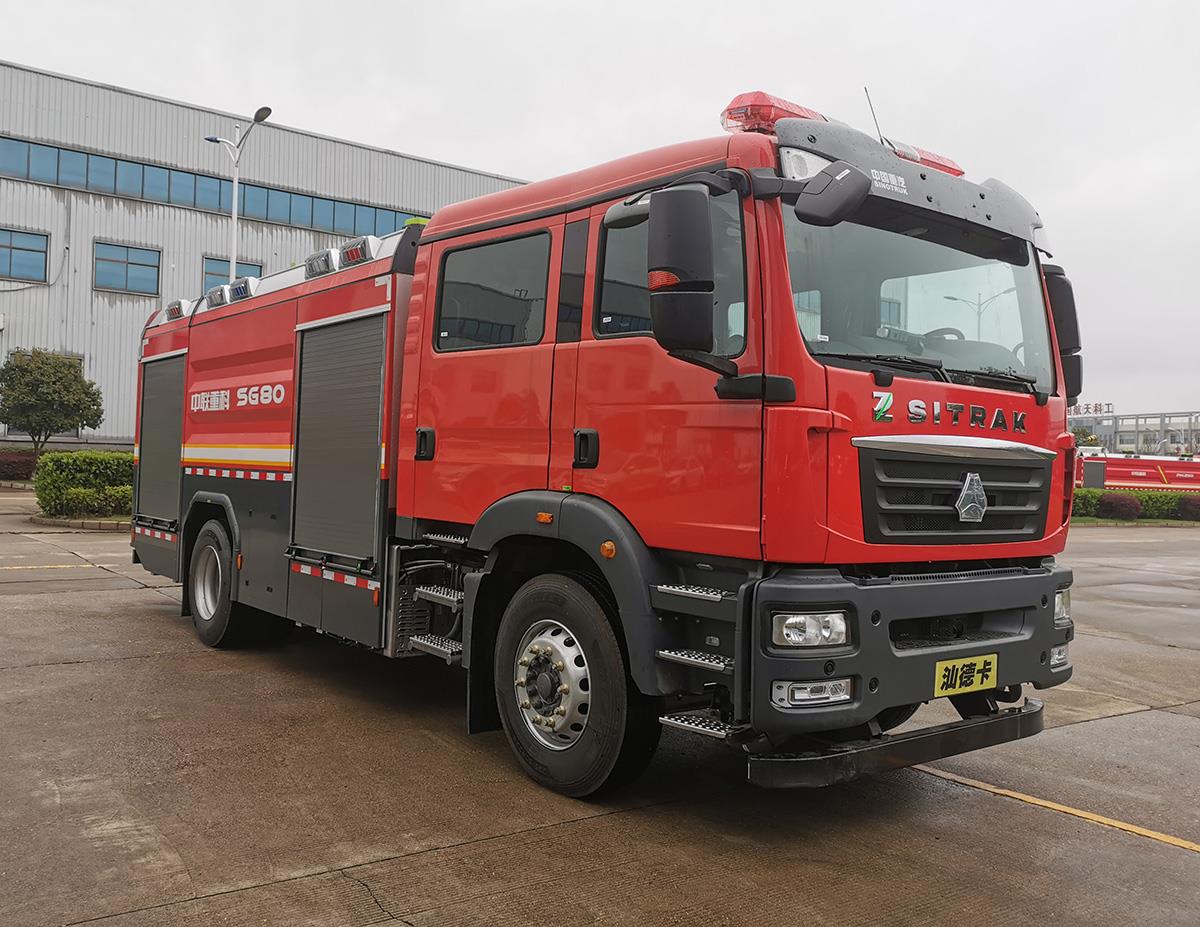 ZLF5192GXFPM80型泡沫/水罐消防车_产品型号_产品段位_小类_应急装备_产品中心_立博