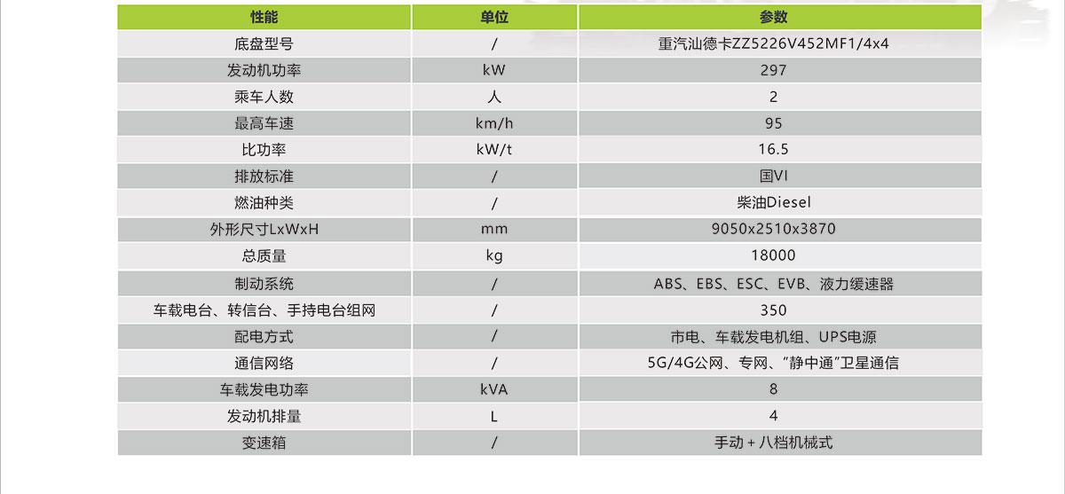 立博·英国(ladbrokes)集团官方网站