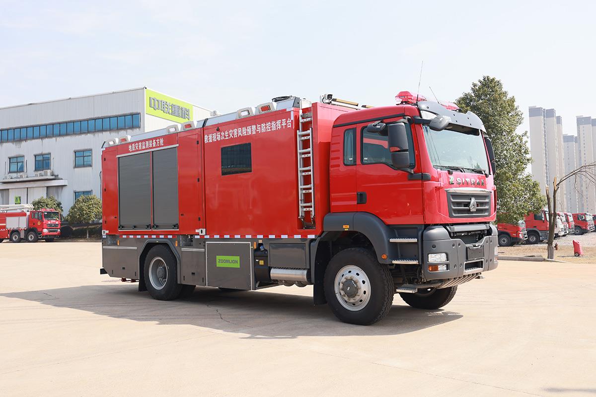 ZLF5180TXFTZ3000次生灾难预警指挥消防车_产品型号_产品段位_小类_应急装备_产品中心_立博