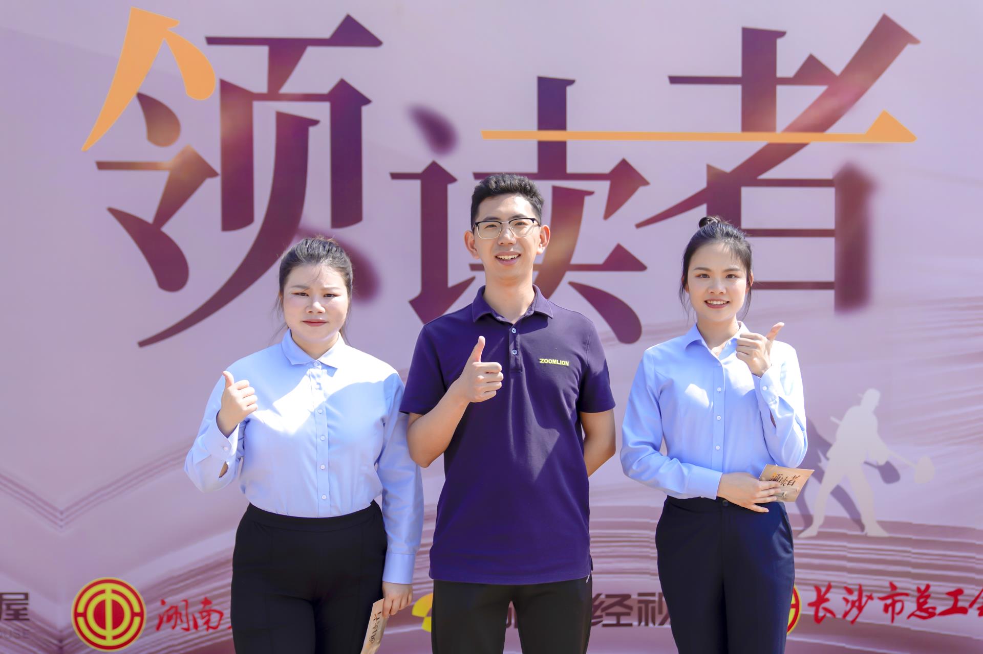 立博·英国(ladbrokes)集团官方网站