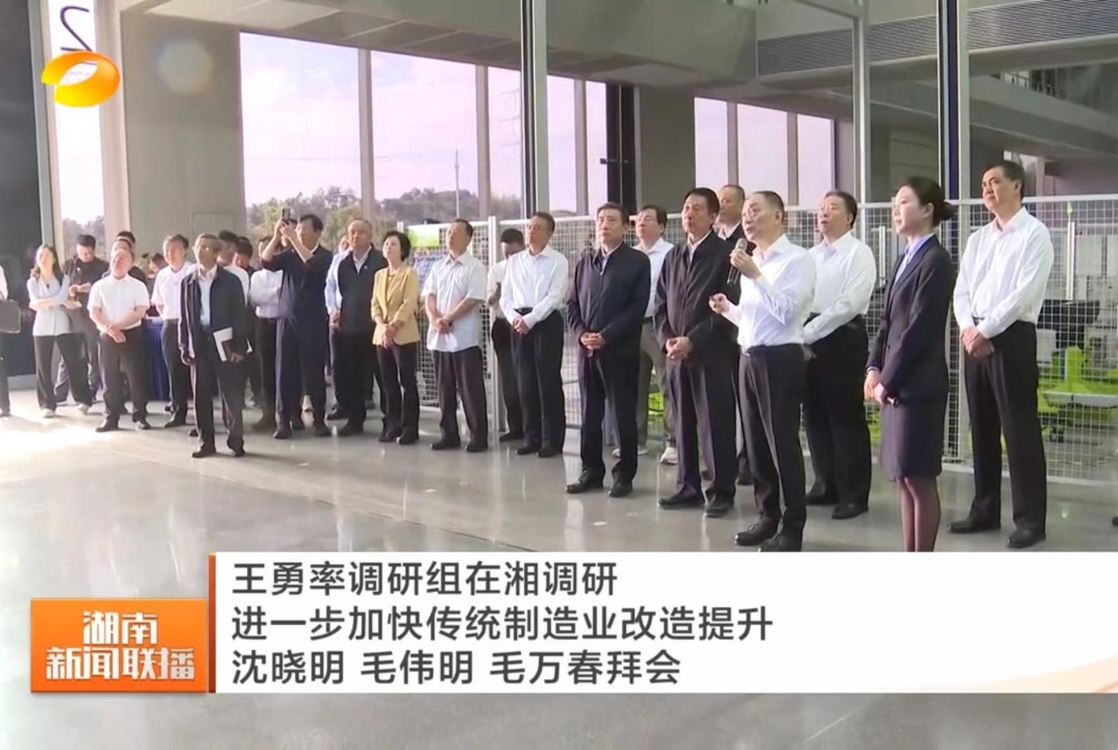 媒体视角_新闻中心_立博