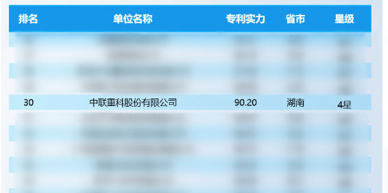 立博·英国(ladbrokes)集团官方网站