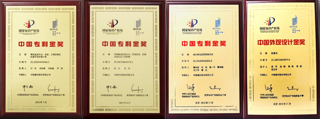 立博·英国(ladbrokes)集团官方网站