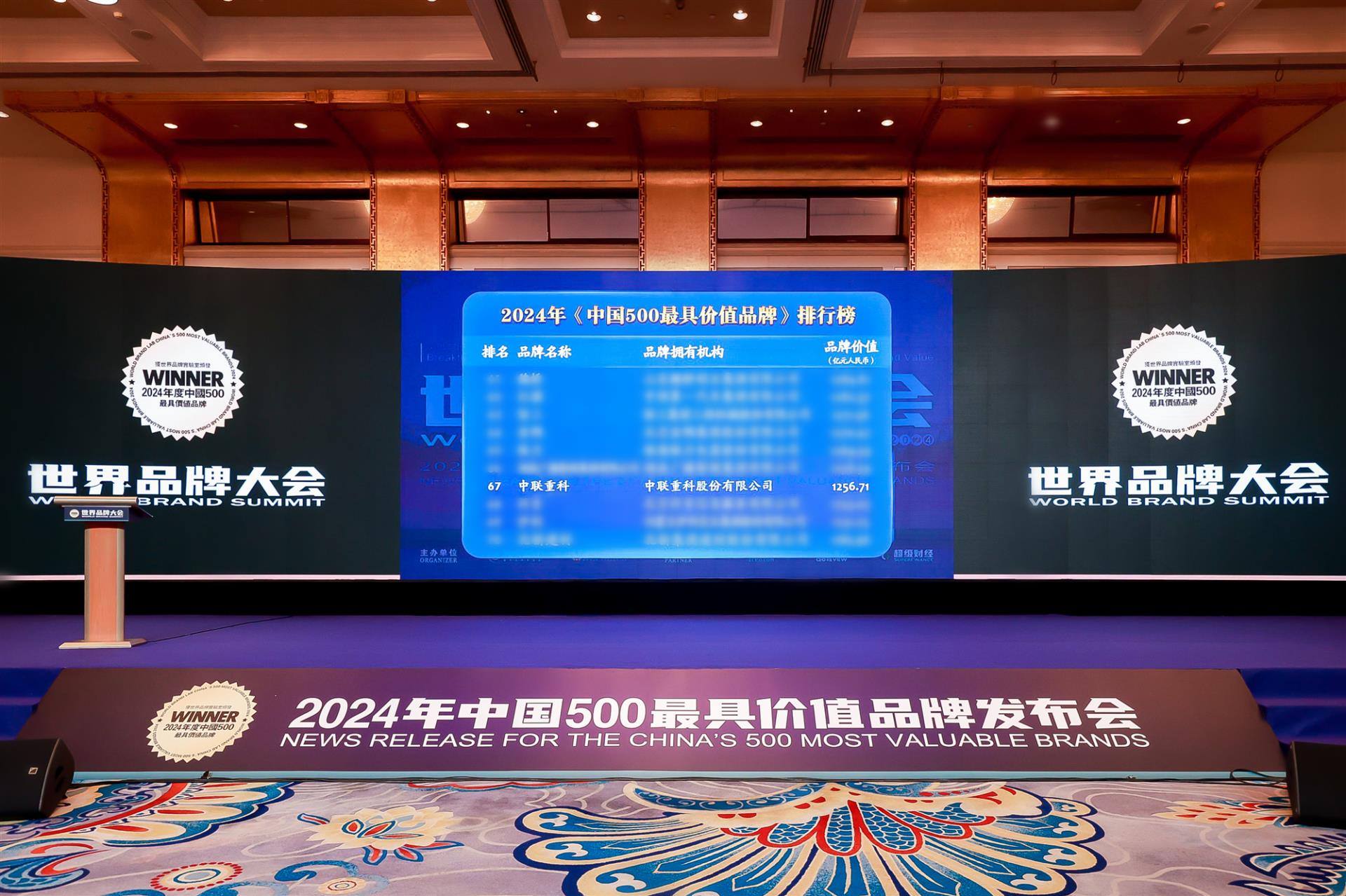 立博·英国(ladbrokes)集团官方网站