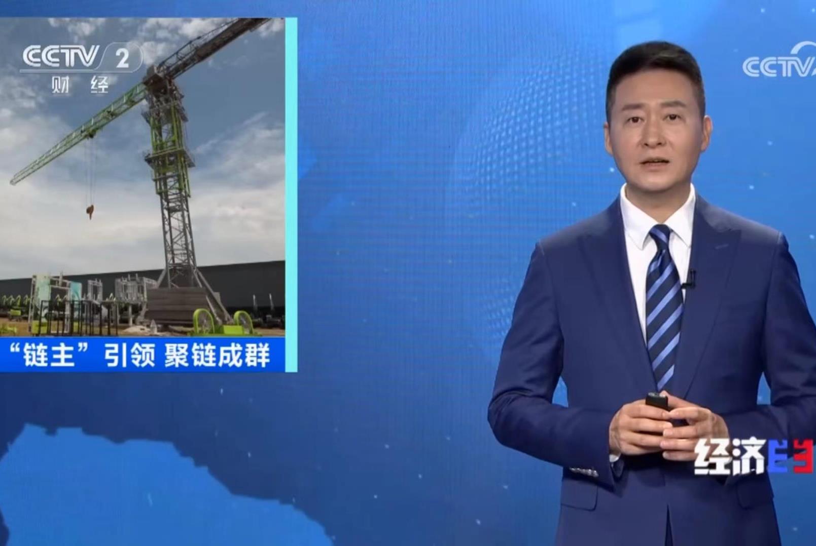 媒体视角_新闻中心_立博