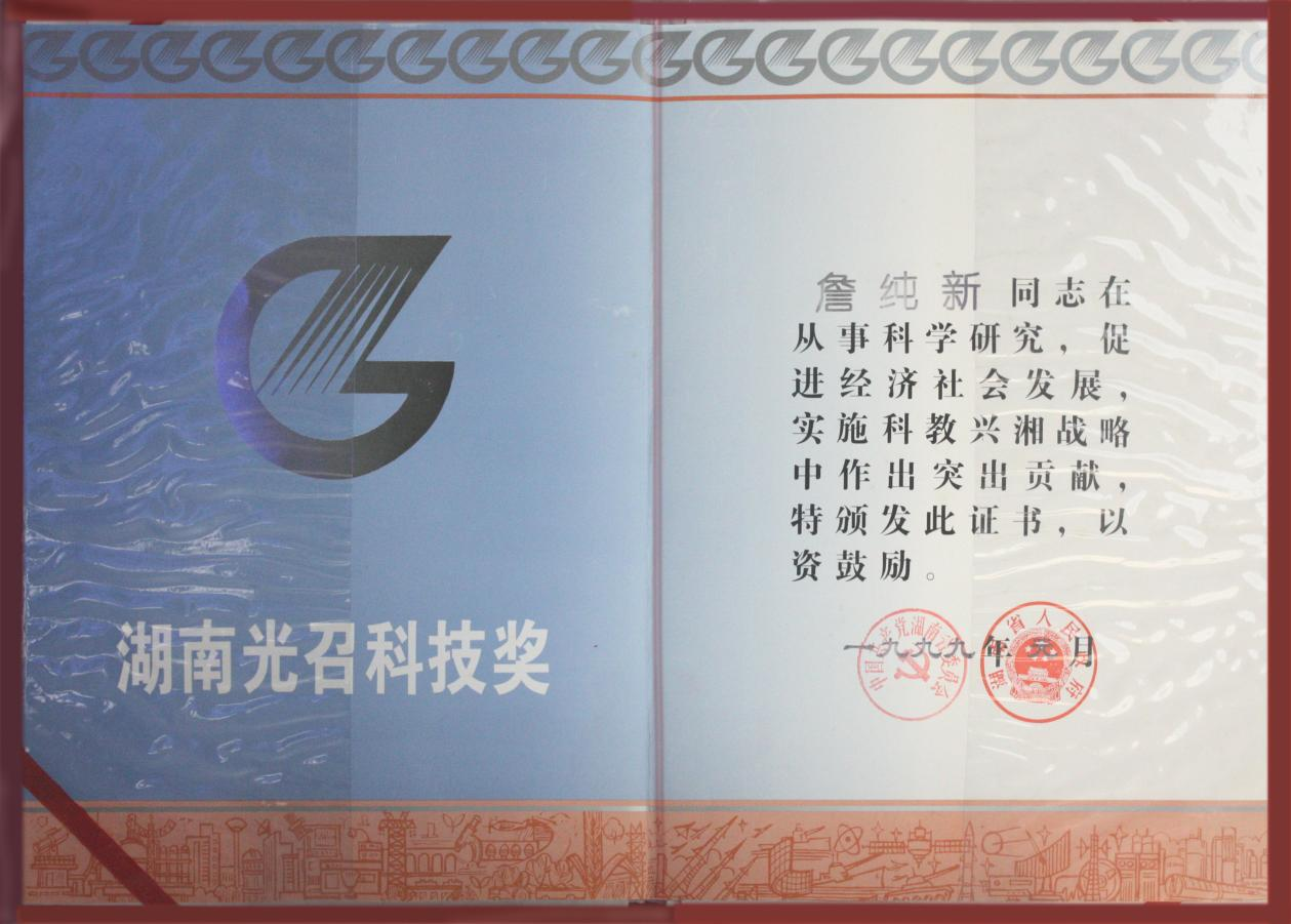 立博·英国(ladbrokes)集团官方网站