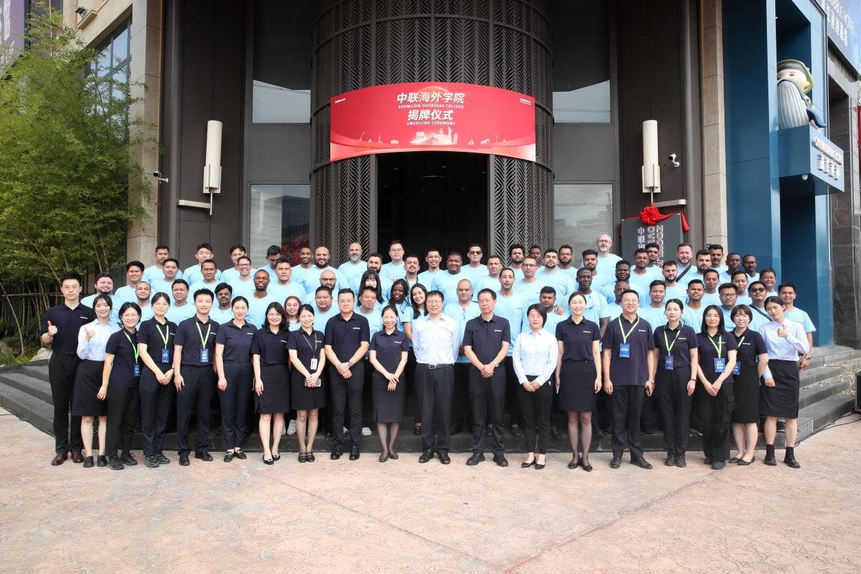 立博·英国(ladbrokes)集团官方网站