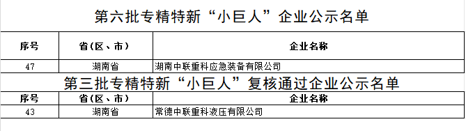 立博·英国(ladbrokes)集团官方网站