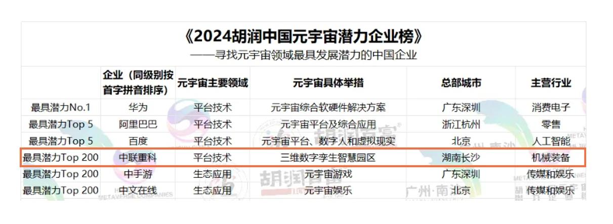 立博·英国(ladbrokes)集团官方网站