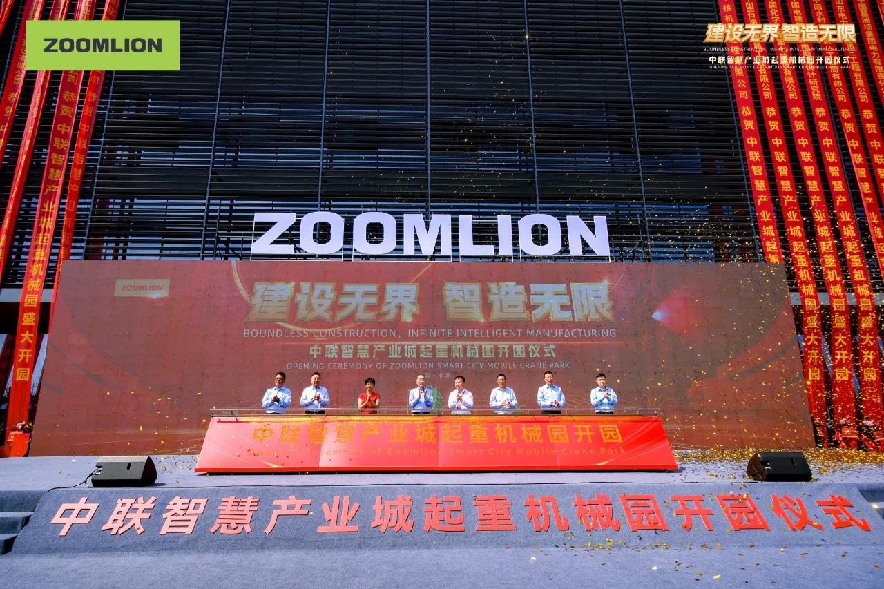 立博·英国(ladbrokes)集团官方网站