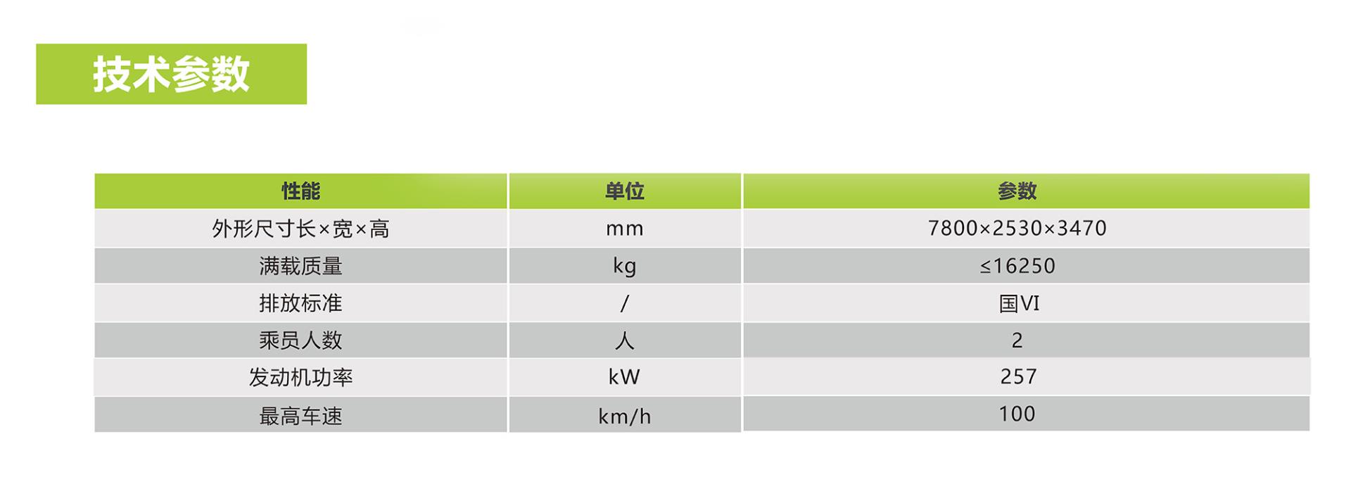 立博·英国(ladbrokes)集团官方网站