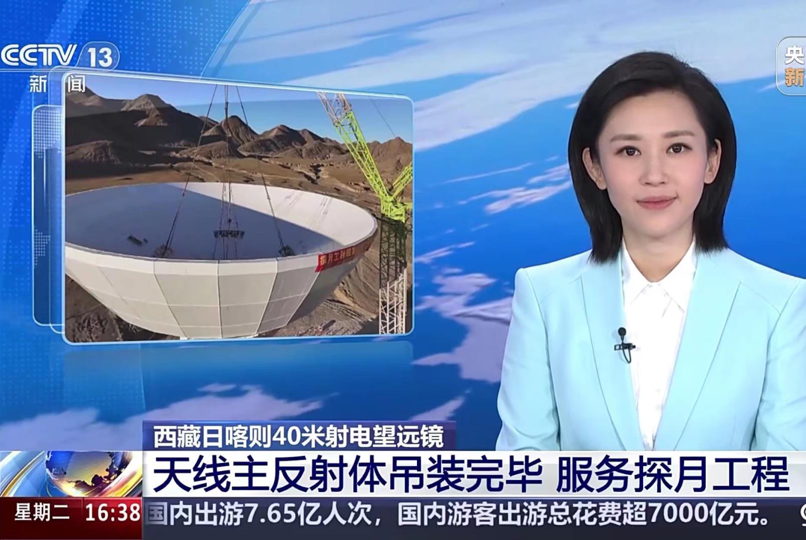 媒体视角_新闻中心_立博