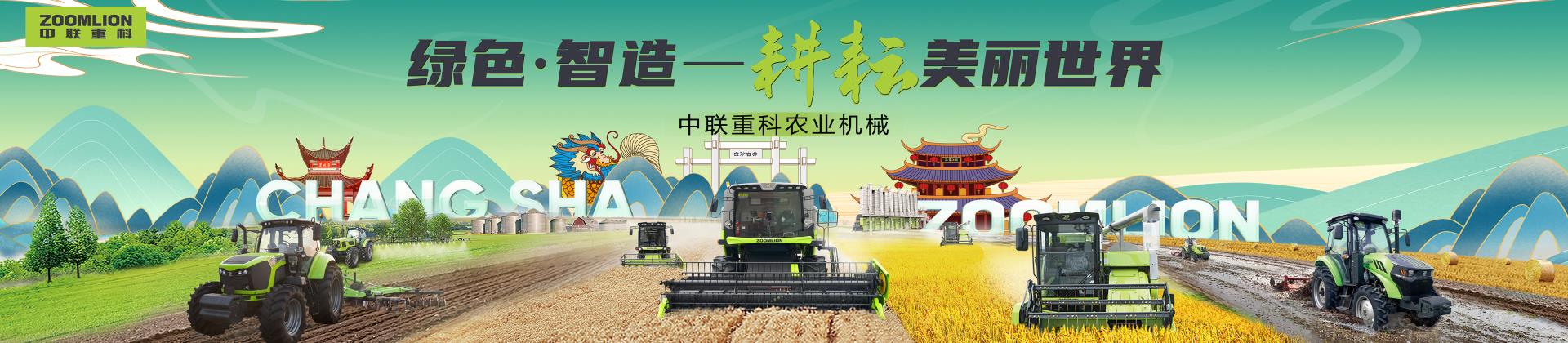 立博·英国(ladbrokes)集团官方网站