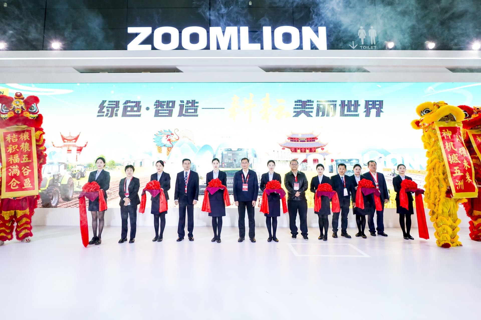 立博·英国(ladbrokes)集团官方网站